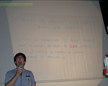 DSCN0083