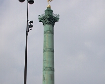 DSCN0249