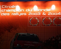 DSCN0269